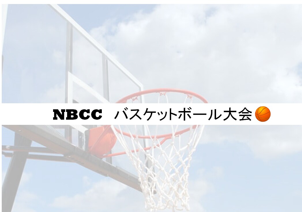 協会・連盟・オープン大会専用のHPを作成します 各大会のご発展に協力いたします。 イメージ5