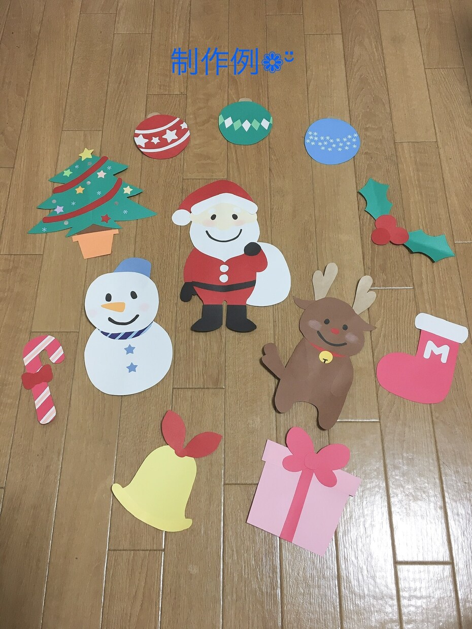 壁面【画用紙】オリジナルで作ります 画用紙を使って、ご依頼主様のイメージしたものを作ります❁¨̮ イメージ2