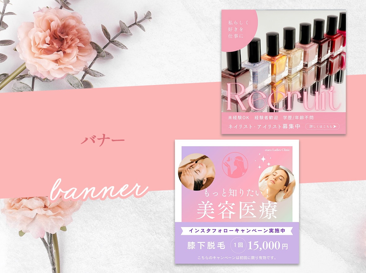 女性起業家のブランドを瞬時に惹きつける画像作ります スクロールを止める目を惹くデザインでブランド価値をUP！ イメージ5