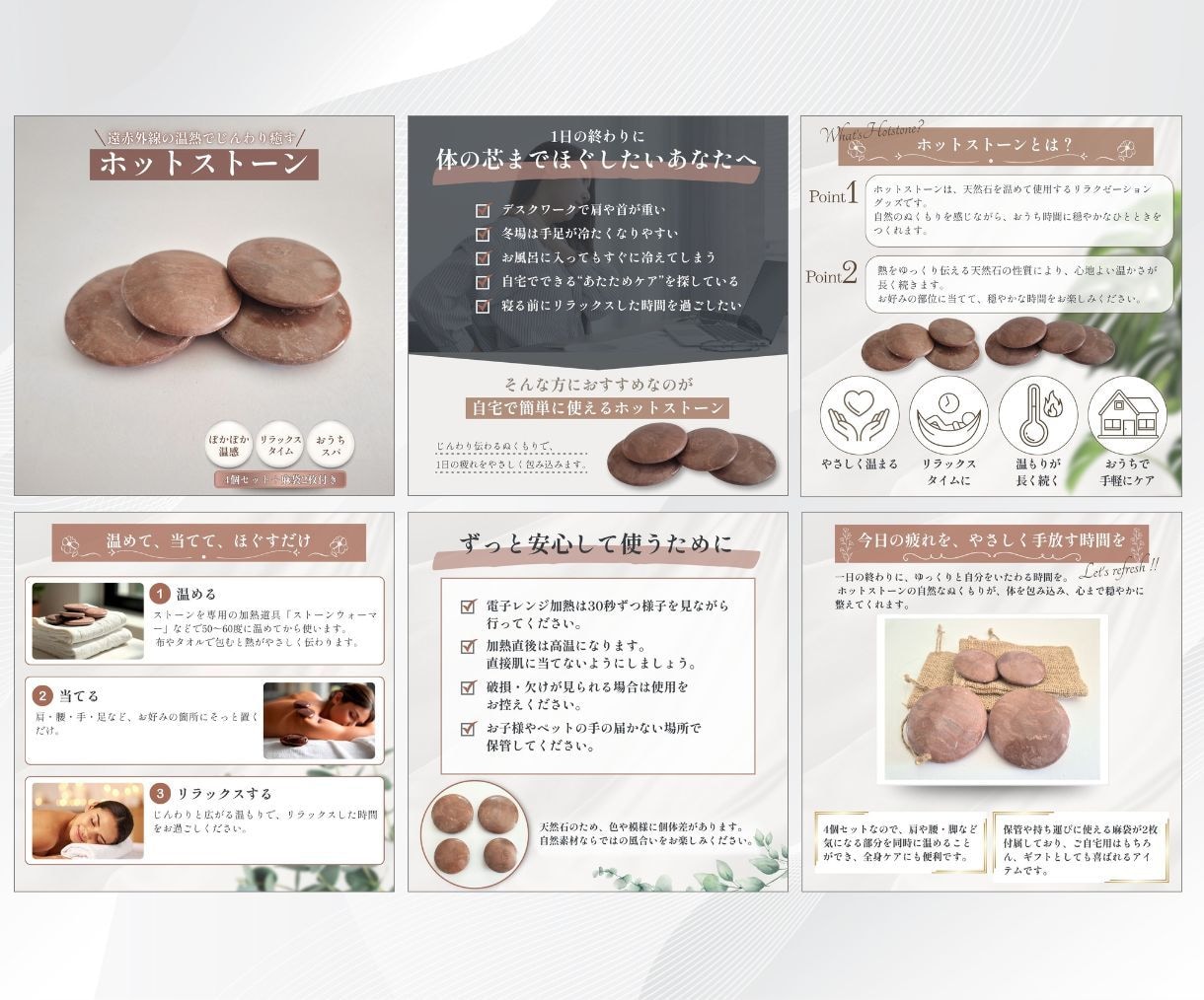 格安なのに高品質な画像を制作いたします 購買意欲が高まるデザイン｜楽天・Amazon・Yahoo イメージ2