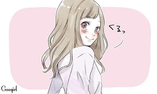 彼女としてお話しお伺いします オンライン彼女としてリア充になりたいあなたの願い叶えます イメージ1