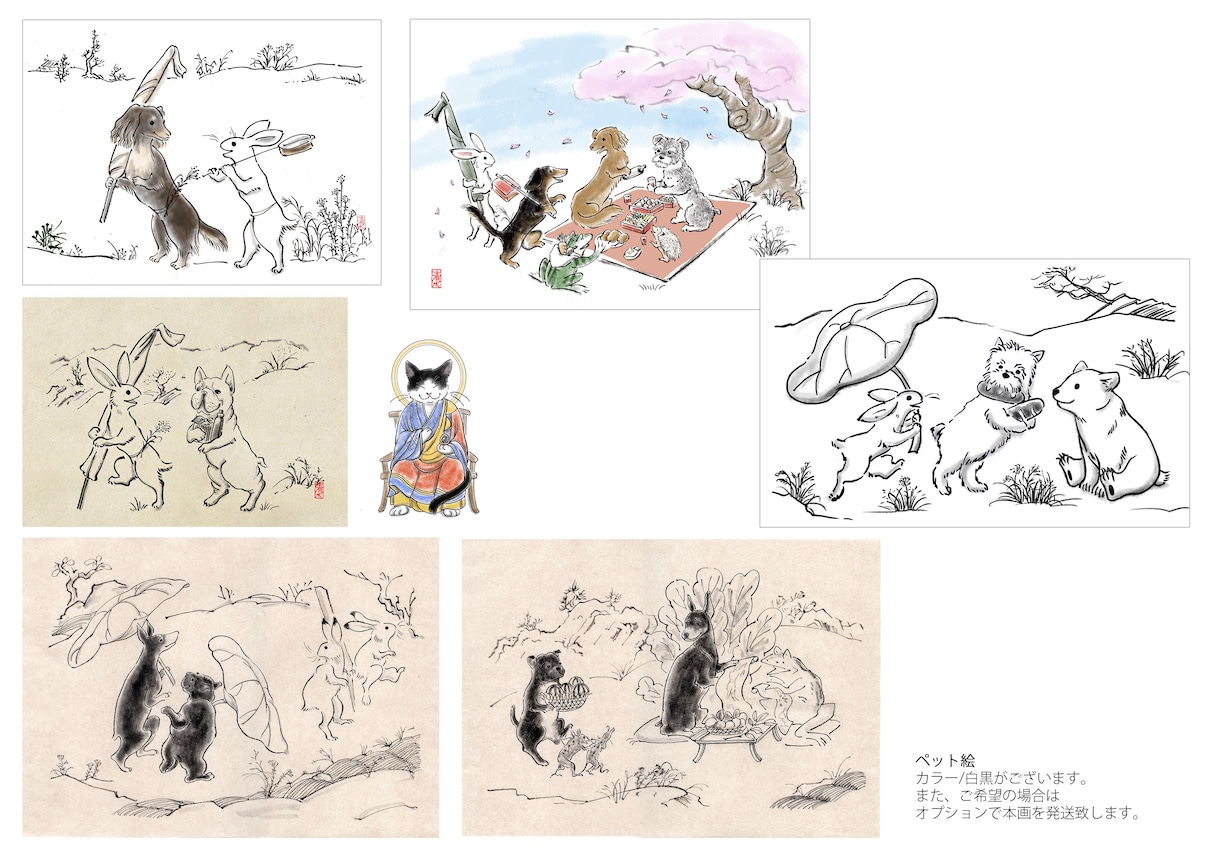 鳥獣戯画、浮世絵風など和風イラストを描きます データ対応。本格手描きで上品。ご朱印等多数。企業様にも。 イメージ5