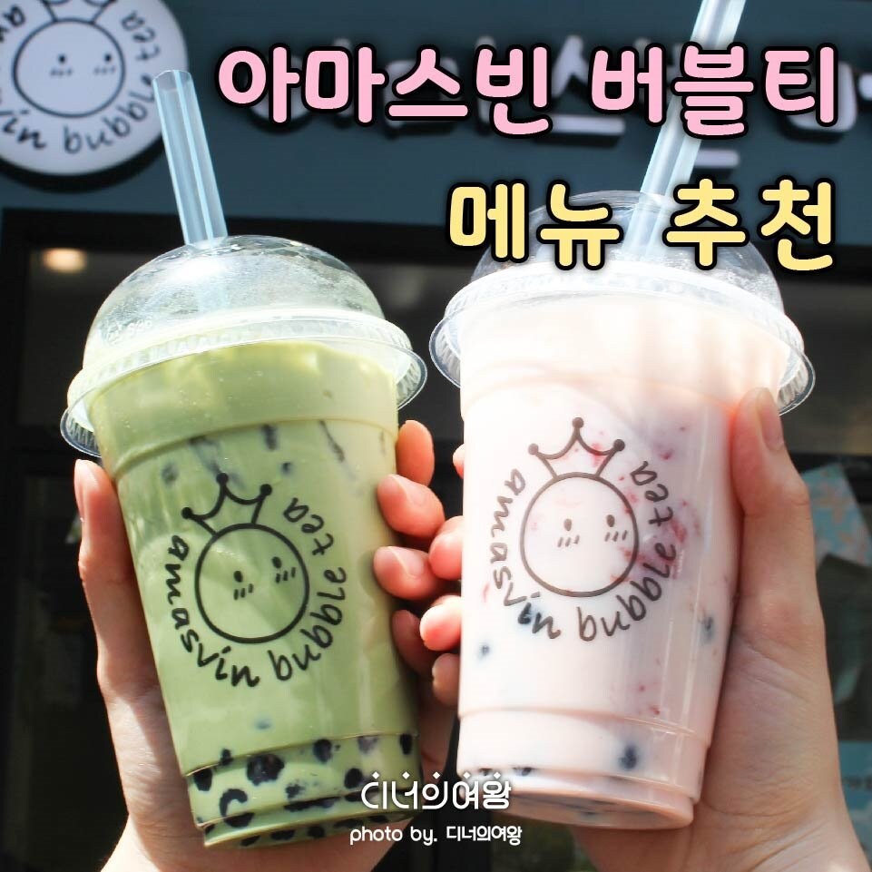 韓国ソウルの観光スポット紹介します 韓国好き！だけど観光地にはあきた。普通の街を見てみたい人！！ イメージ8