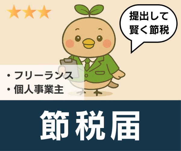 商品リンク
