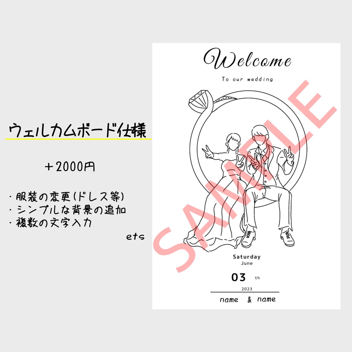 シンプル線画で白黒のイラストや似顔絵を描きます 手紙や席札、SNSのアイコン等に似顔絵を添えてみませんか？ イメージ6