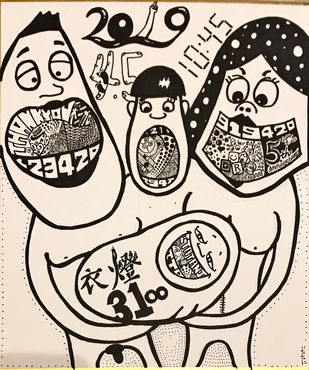 結婚祝いや出産祝い、命名書代わりの絵を描きます 全ての絵を色紙に書きます。飾るにはもってこいです。 イメージ2