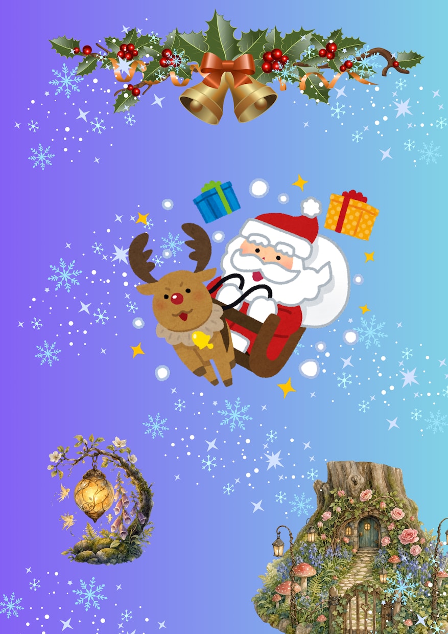 大人可愛いクリスマスデジタルペーパー５枚になります 高画質なクリスマスの背景デザイン・５枚セットをお届けします。 イメージ2