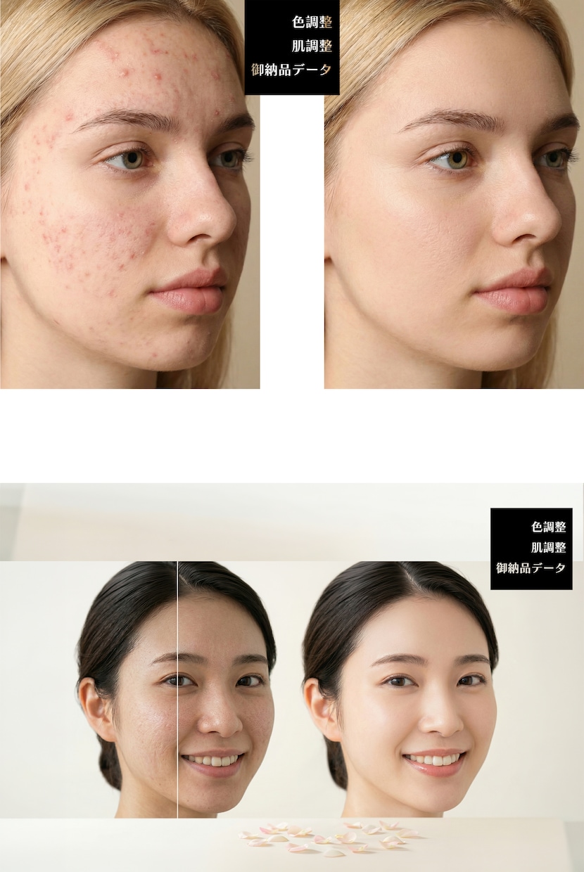 Web・PR・プロフ画像ワンランク上の修正承ります ｜大手上場CL広告を多数撮影・美的に★リメイク★レタッチ♪ イメージ9