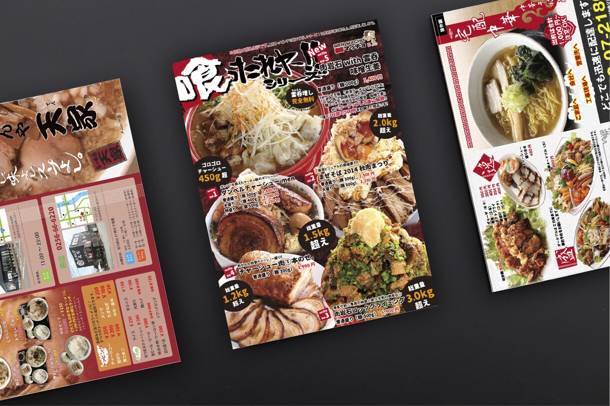 店舗集客特化！のチラシをプロデザイナーが制作します 伝わりやすさとトレンド感を両立させ集客UPを叶えるデザイン イメージ4