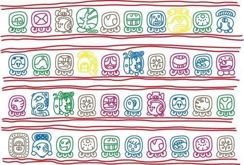 マヤ暦のメッセージを届けます マヤ暦で知る本来のあなたの流れ イメージ1