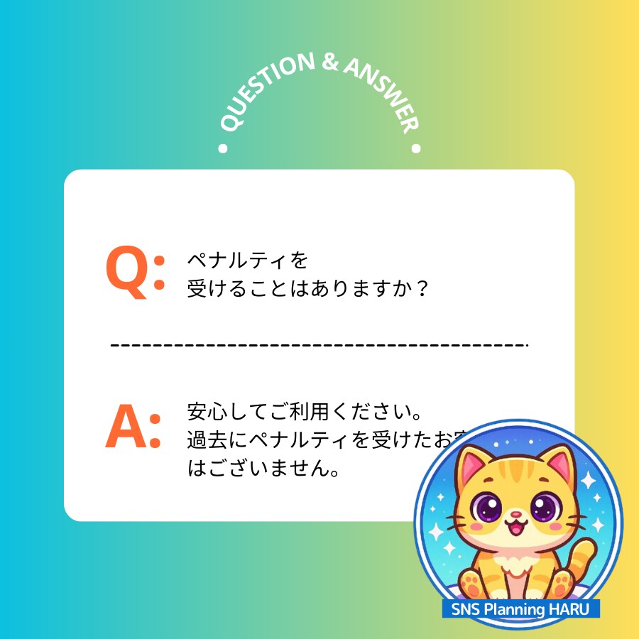 TikTokのフォロワー+500人増加します TikTokフォロワー✅5日間保証付き｜振分可 イメージ5