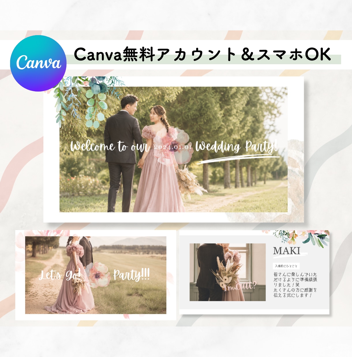 フラワー｜オープニングCanvaテンプレ納品します ＼販売実績1000件以上！Canva無料でスマホでOK／ イメージ1