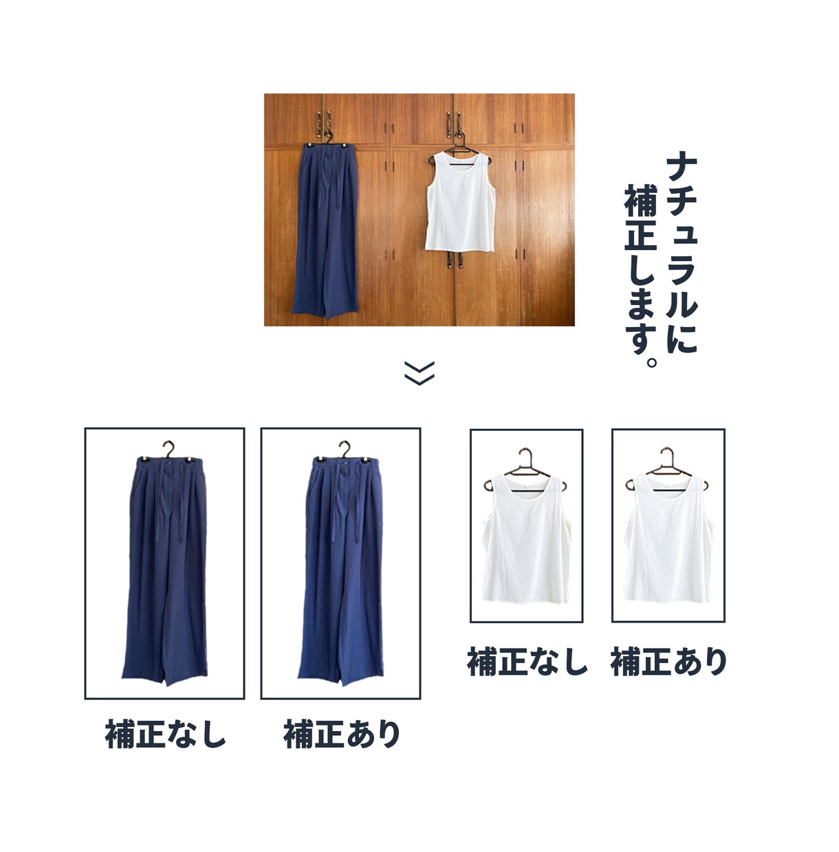 楽天やAmazonなどの白抜き商品画像つくります 丁寧でスピーディーに対応します！！ イメージ4