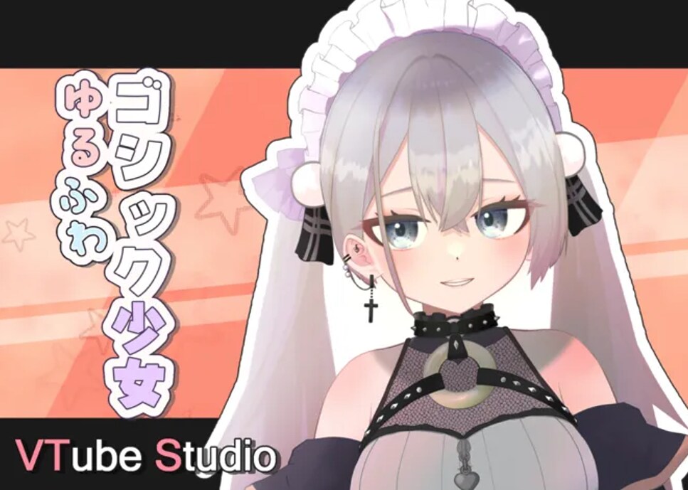 先着2名様限定　VTuberモデルを制作します 修正無制限・全工程制作・企業Vの制作＆マネジメント経験有 イメージ8