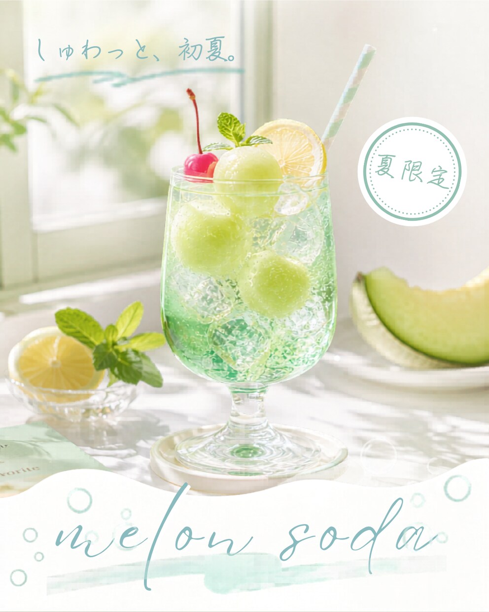 シンプルで伝わる！バナー制作します 「伝わる」を大切に、すっきり見やすいデザインを作成します イメージ6