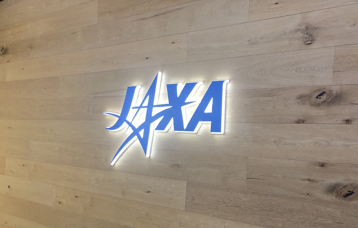 理系大学生の課題やレポートをお手伝いします 院試経験のあるJAXA研究生がお手伝いします！ イメージ1