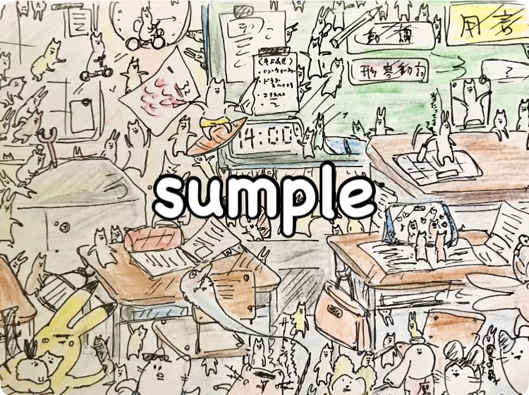 GW限定！お試し500文字英語⇆日本語翻訳します アメリカ帰国子女が24時間以内にお届け☆自然な翻訳 イメージ6