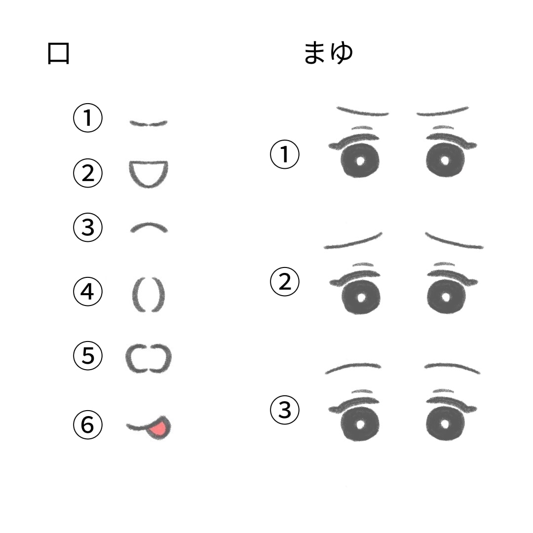 パーツを選ぶだけ！かわいい女の子アイコン作ります 商用利用可！SNSアイコンや記事のワンポイントにどうぞ イメージ5