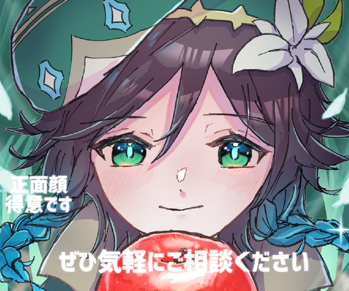 ご希望のイラストお描きします 厚塗り風のこってりした絵から透明感ある絵まで！MVも作れます イメージ4