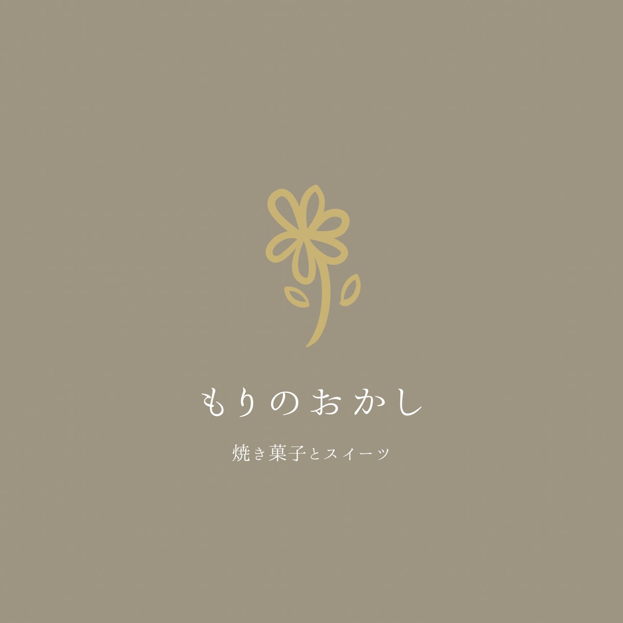 シンプルかつ「伝わる」ロゴを作ります オリジナルロゴが必要な方、お気軽にご相談ください。 イメージ2