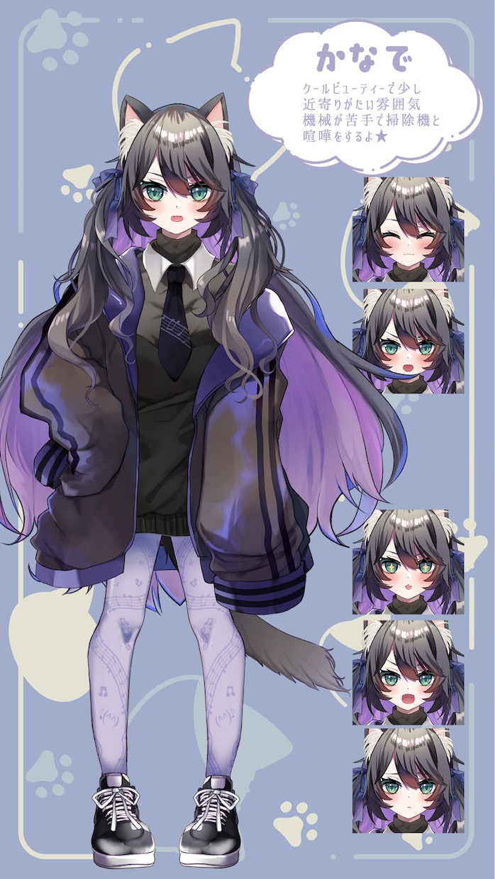 可愛い女の子のイラスト、キャラデザ描きます Vや歌ってみた動画などにイラストが欲しいかた！ イメージ6