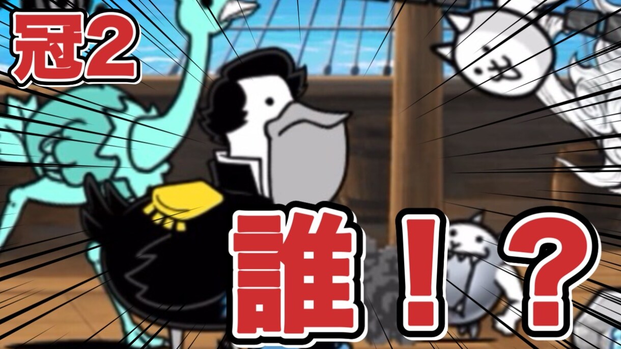 みなさんの思い描く動画サムネイルを提供します 提供していただいた素材をお客様の希望サムネイルに仕上げます！ イメージ1