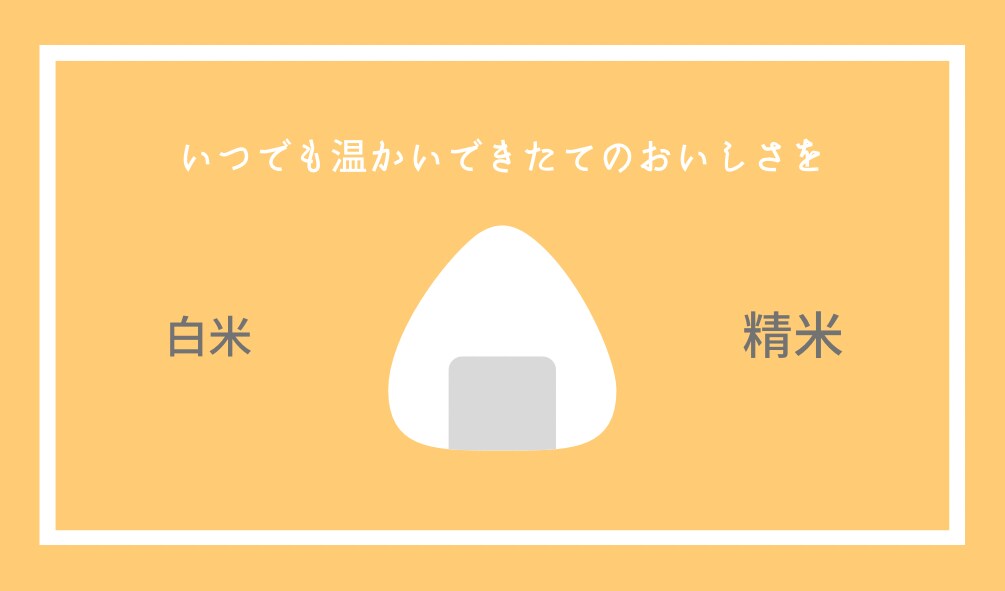 可愛い雰囲気からかっこいいまで幅広く作ります お客様のお好みに合わせ素敵なものを作れたらと思います イメージ2