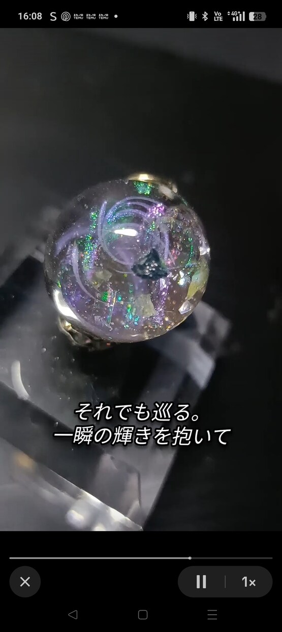 レジンアクセサリーの製作をお手伝いします 細かなコツや素材選び、お悩み相談等致します。 イメージ4