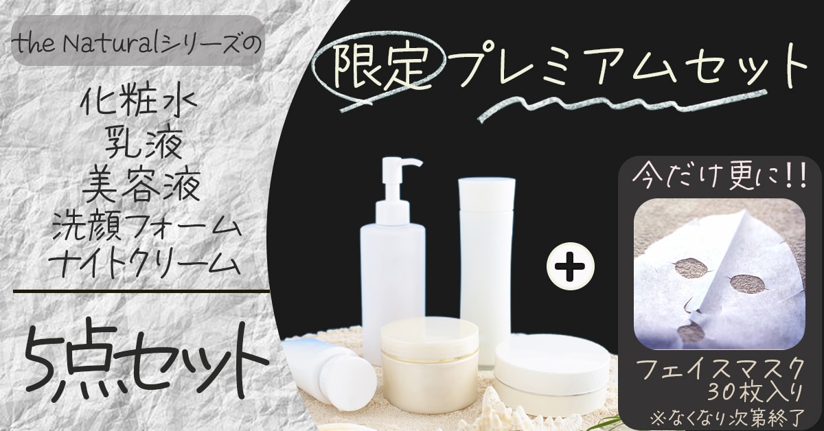 Amazon・楽天・YAHOO商品画像おつくります 【1枚1500円〜】お値段以上の価値を イメージ2