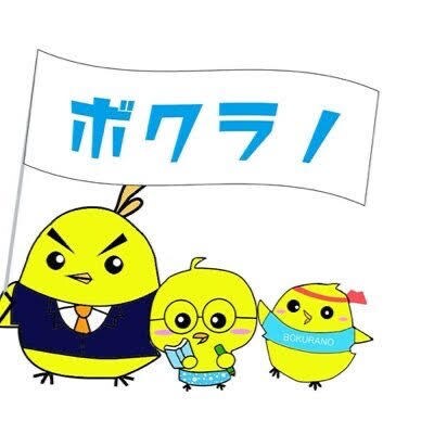 就活／転職などキャリア全般の相談を親身に乗ります 企業分析や自己分析、応募書類から面接対策まで イメージ1