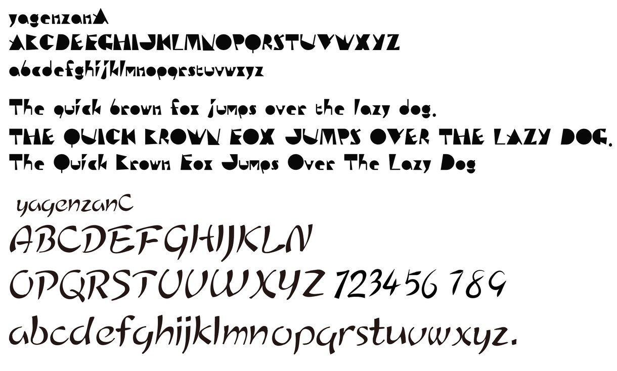 あなたの文字をFONT化します あなたの手描き文字をFONTにします イメージ3