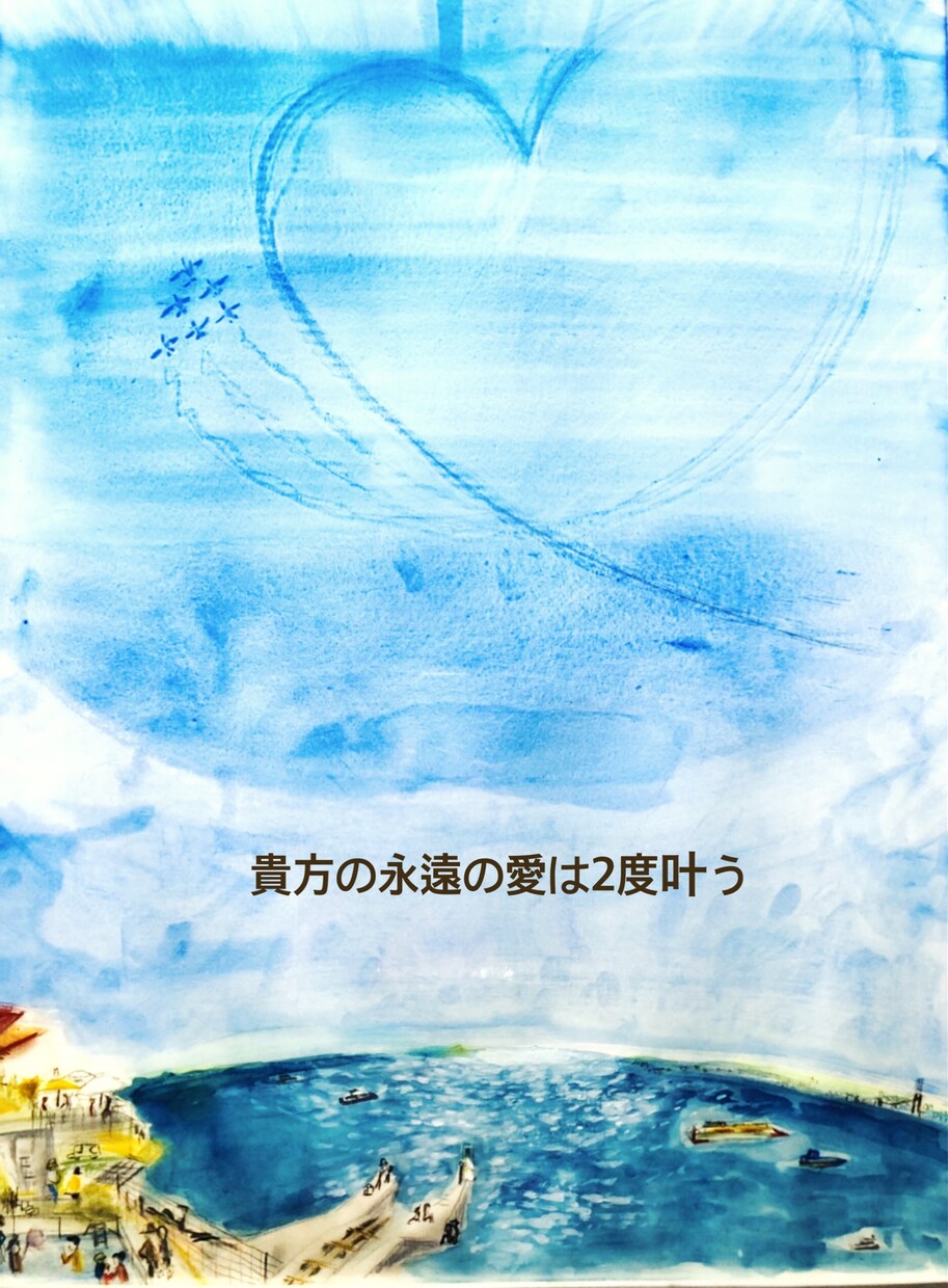 こころの扉★開きます ほんの少しの勇気♡でいいデスよ^ ^★やんわり参りましょ♪ イメージ1