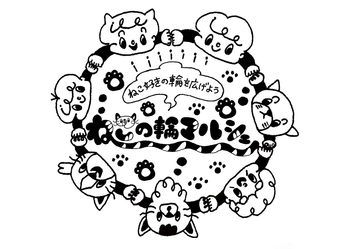 企業実績あり！イラストロゴ制作します 「福岡PARCO」でも活躍中のイラストレーター。 イメージ2