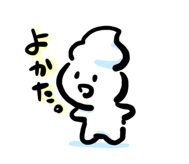 SNS用アイコン描きます TwitterなどのSNS用アイコンイラストを受け付けます。 イメージ4