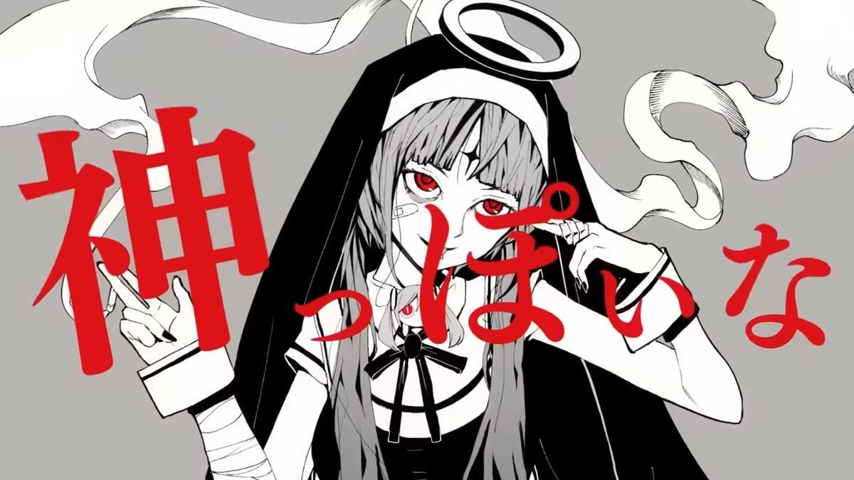 即日納品可！歌ってみたボーカル修整Mix全部します 即日納期可！歌ってみたMIX全ておまかせください！ イメージ2