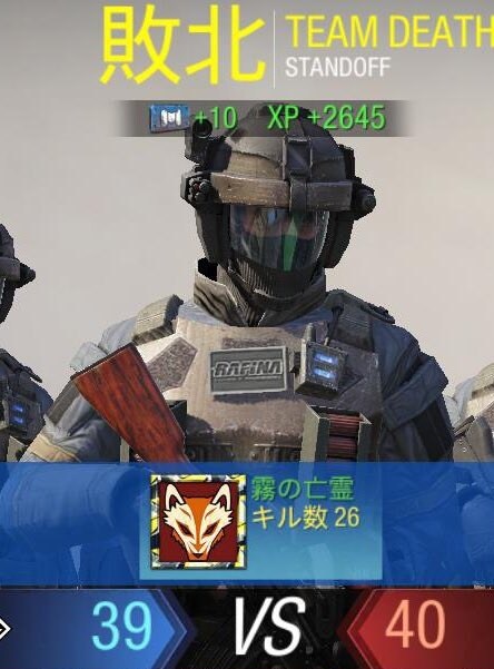 CODmobileのレベル上げ手伝います フレンド少ないし1人では行きずらいという方、お手伝いします！ イメージ1