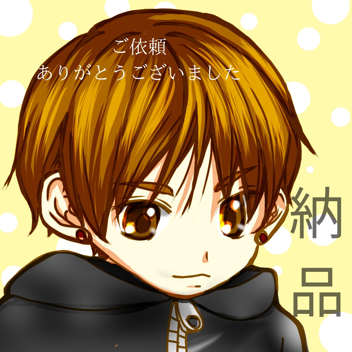 ゆるかわなアイコン描きます あなた様専用のアイコンを全力で描きます！ イメージ6