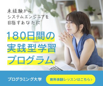 集客・広告用バナーを目的に合わせて制作します 広告・SNS・LP用｜ビジネス向けバナーを制作 イメージ3