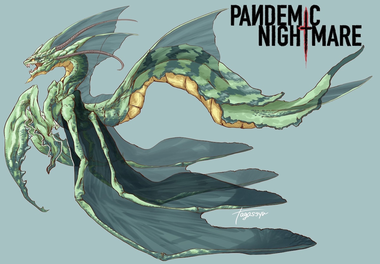 オリジナルのモンスター描きます ペットのモンスター化やモンスターデザインなど イメージ2
