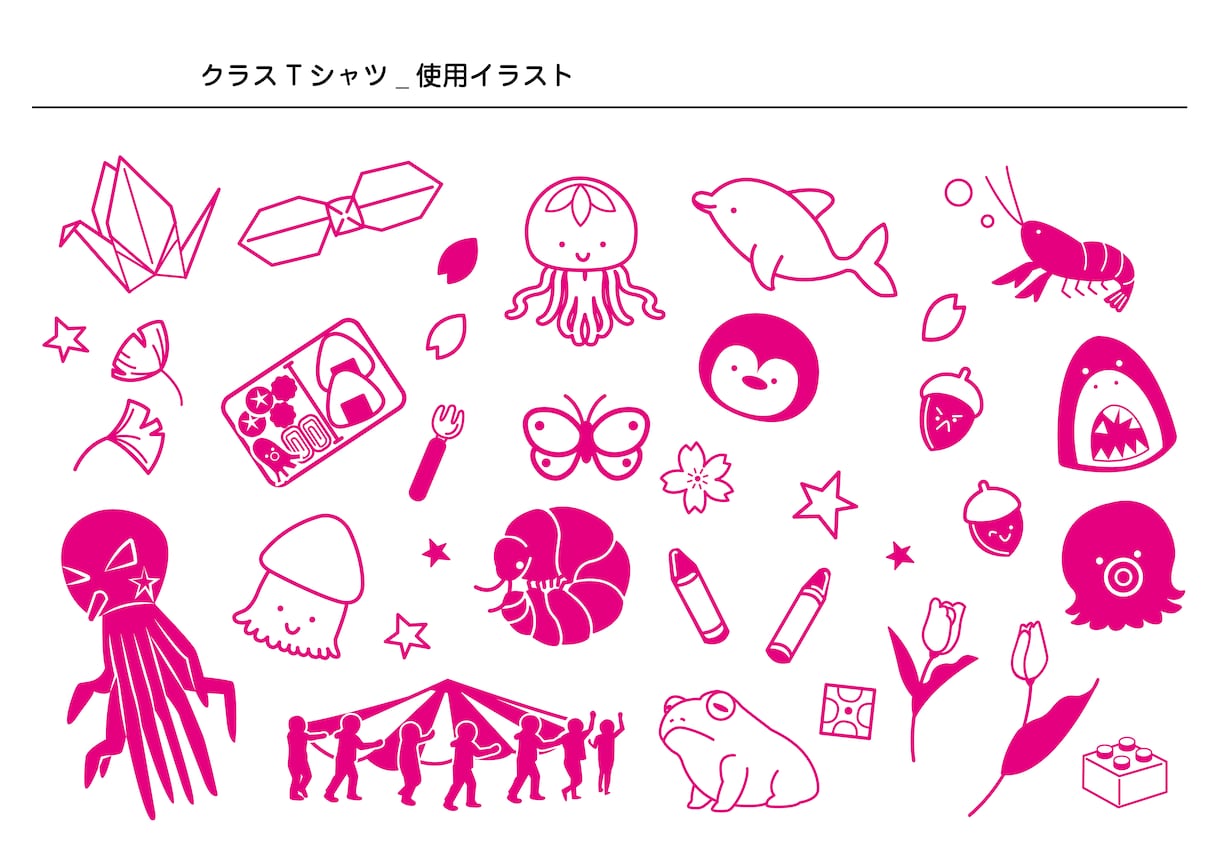 大切な記念に。オリジナルTシャツをデザインします 思い出や大切なモチーフで構成したTシャツを作成致します。 イメージ9