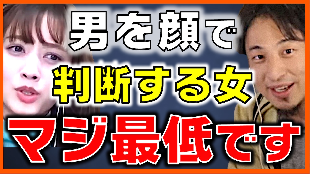 YouTubeなどで使用するサムネを作成します あなたの商品を最大限引き出します イメージ2