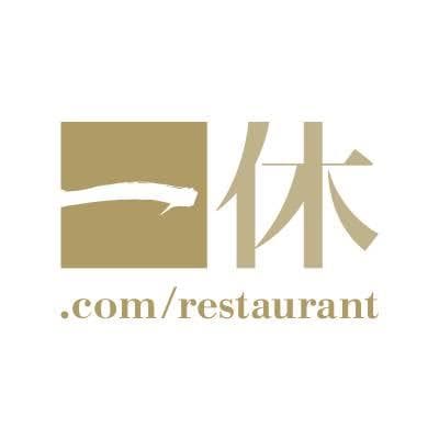 食べログ、ぐるなび、ホットペッパー運用代行します 飲食店様向け！サイトの運用代行（初期設定のみ可） イメージ6