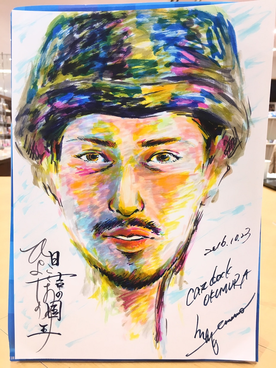世界に１つだけの色鮮やかな似顔絵をお描きします 特別な記念日やウェルカムボード、サプライズのギフトとして イメージ10