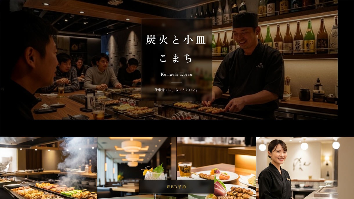 予約・問い合わせ導線LP作ります インスタ/Googleマップ導線で反応を狙うLP イメージ3