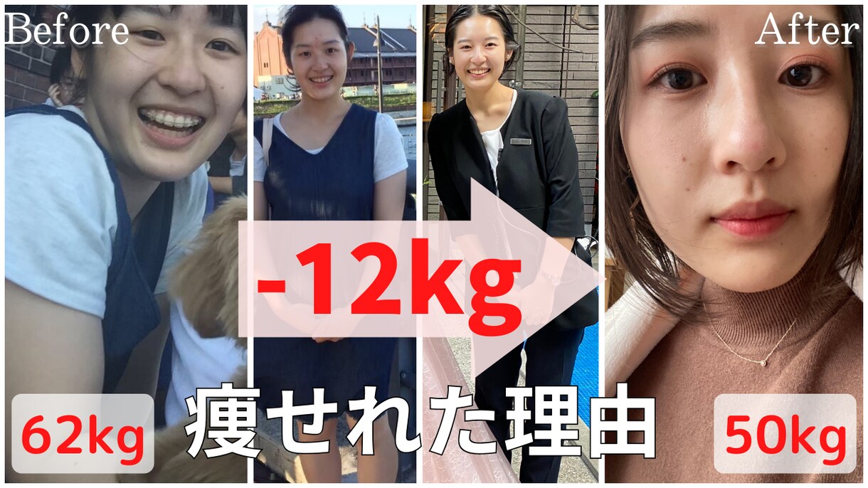 おしゃれでかわいい！サムネイル制作します 女性クリエイター×現役YouTuber！女性にウケるサムネ！ イメージ5