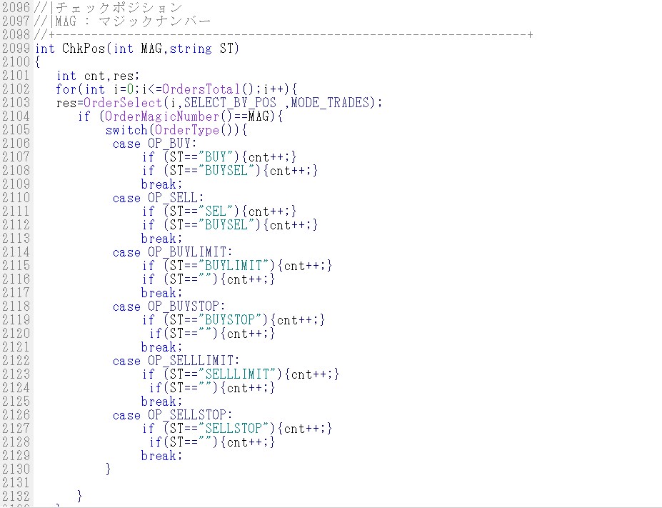 ＭＴ４のＥＡ、インジケータの作り方アドバイスします ＭＱＬの解らない命令の使い方を解説します。 イメージ1