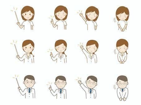 お悩みお聞きします 1人で悩む必要はありません周りが大切なんです！頼って下さい。 イメージ2