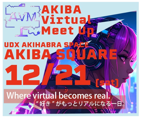 広告・SNS・サムネ対応！バナー制作します 目を引くバナーで集客をサポートします イメージ4