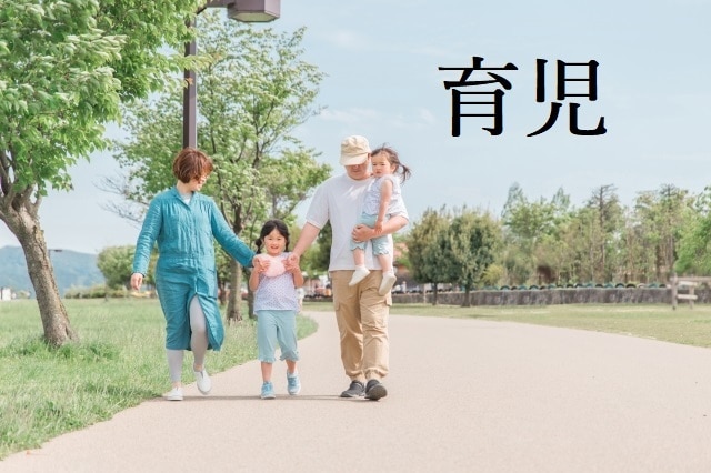お悩み、心の苦しさを軽くします あなたのお悩みの意味、それがわかれば解決します！ イメージ6
