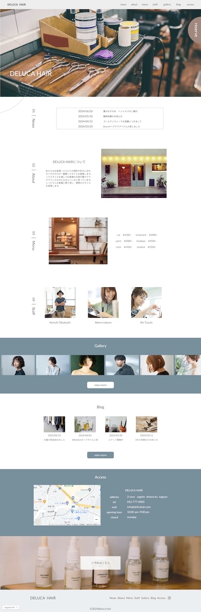 初めてでも安心！名刺代わりにもなるHP制作します 集客にこだわるおしゃれで高品質なHPを低価格で作りませんか？ イメージ7